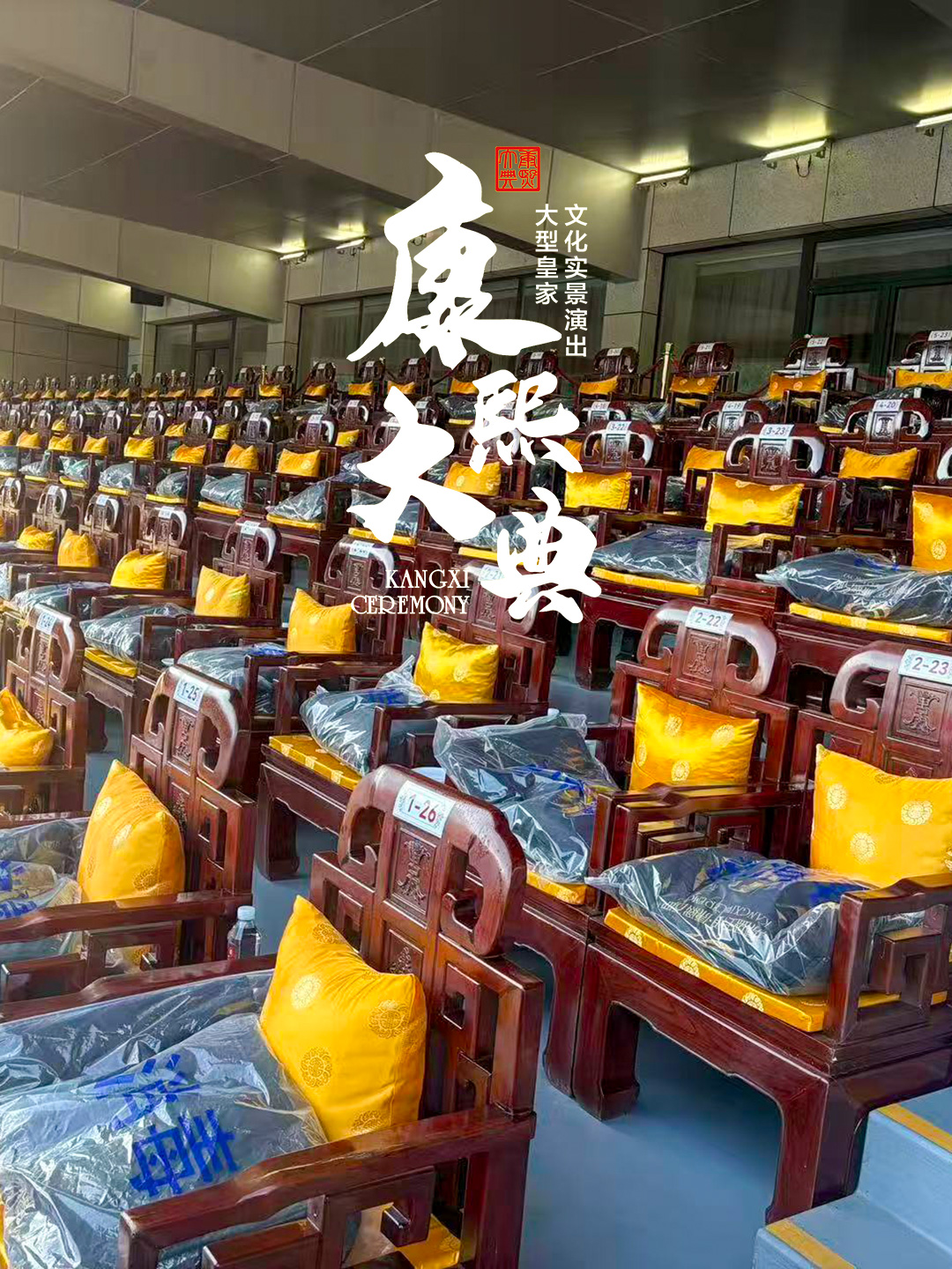微信图片_20260504133524_102_70.jpg